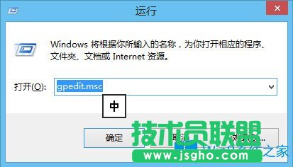 Win8注冊(cè)表被鎖定如何解除？Win8注冊(cè)表解鎖方法