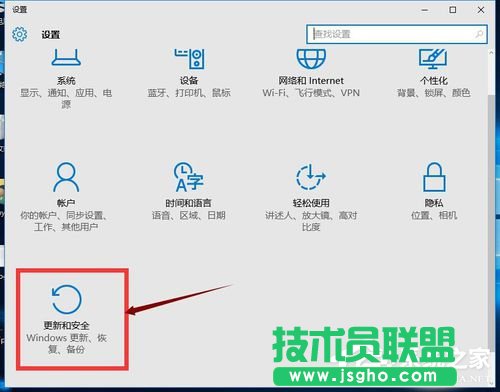 Win10怎么還原成Win7？還原Win7的方法和步驟