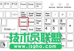 將插入模式改為改寫(xiě)模式解決Word打字覆蓋的問(wèn)題