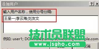 使用“限制編輯”對Word文檔進行保護設(shè)置的操作方法