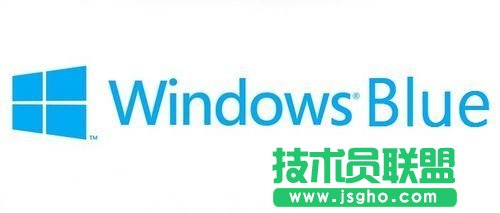 Windows Blue是什么 三聯(lián)