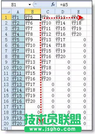 與excel列操作相關的excel小技巧