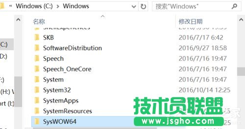 Win10安裝JADE6.5提示缺少文件怎么辦？