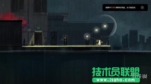 《雨紀(jì)》全關(guān)卡S評價(jià)圖文攻略 第二章