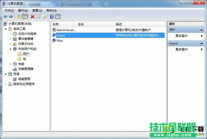 Win7打印機(jī)共享怎么設(shè)置