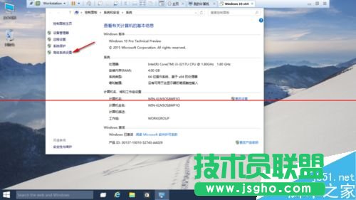 Win10系統(tǒng)怎么刪除虛擬內(nèi)存？