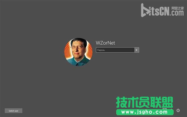 Windows 10最新版海量截圖：完全看不懂