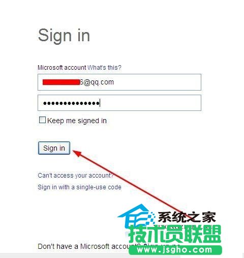  如何下載安裝Win10企業(yè)版