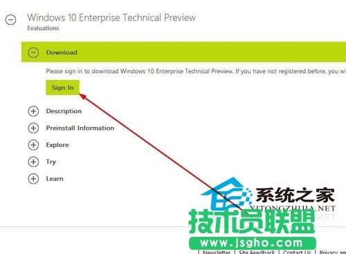  如何下載安裝Win10企業(yè)版