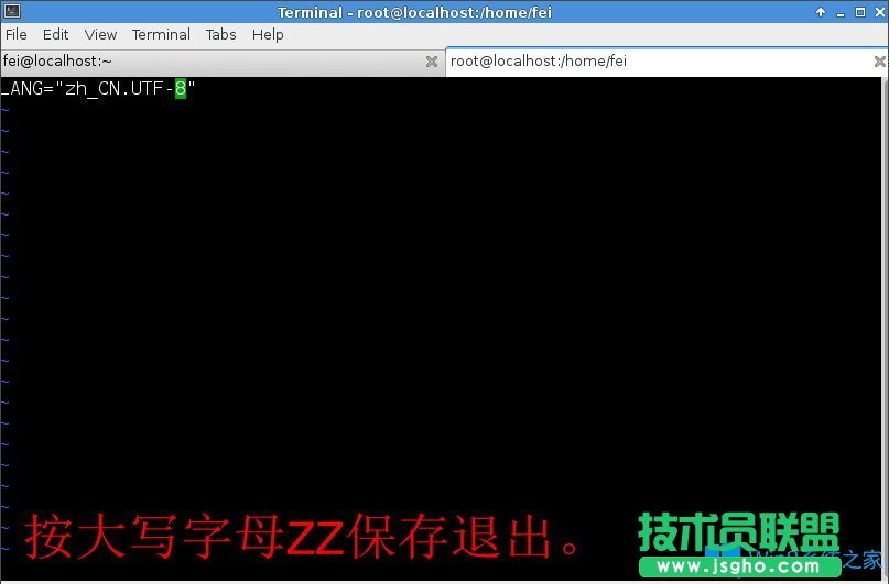 Win8系統(tǒng)下Fedora 20如何設(shè)置中文語言？