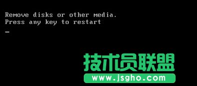 Win7開機(jī)提示“Remove disks or other media”