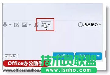 一鍵把excel表格保存為圖片的方法