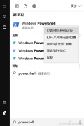 win10如何批量新建文件夾