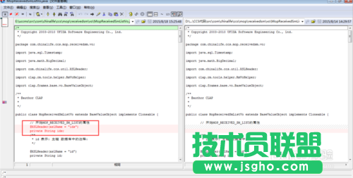 怎么使用Beyond Compare 2文件比較工具？