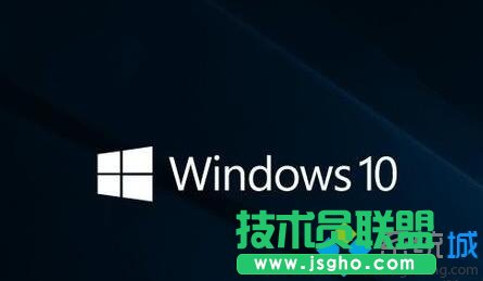 Windows10正式版啟用ReFS彈性文件系統(tǒng)的方法   三聯(lián)