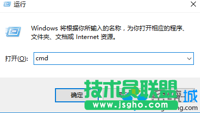 Win10系統(tǒng)下將騰訊視頻緩存轉化成其他格式視頻的步驟5