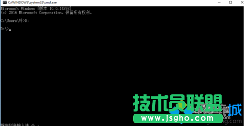 Win10系統(tǒng)下將騰訊視頻緩存轉化成其他格式視頻的步驟6