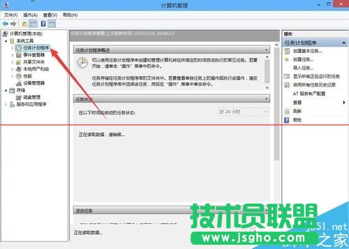 Win10輸入法已禁用IME不能輸入中文該怎么辦？