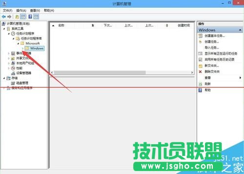 Win10輸入法已禁用IME不能輸入中文該怎么辦？