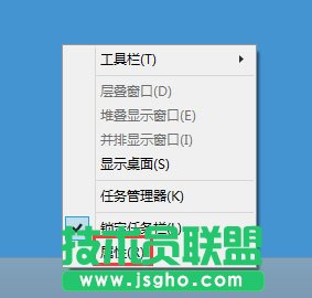 Win8如何恢復語言欄設置？Win8恢復語言欄設置的方法