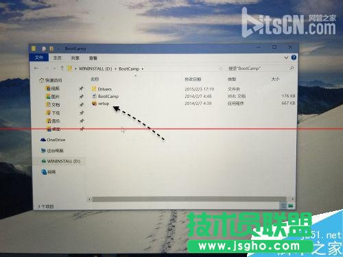 蘋(píng)果Mac系統(tǒng)么安裝Windows10？