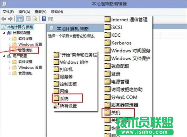 不換SSD：這一招讓W(xué)in10開(kāi)機(jī)速度爆表