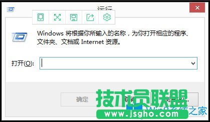 Win8電話激活如何使用？Win8電話激活的具體方法