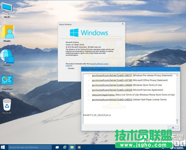 win10 10022新變化 win10預(yù)覽版10022更新內(nèi)容   三聯(lián)