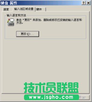 無(wú)盤(pán)工作站的應(yīng)用