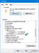 Win10怎么變更快