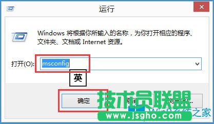 Win8磁盤(pán)占用100%怎么解決？Win8磁盤(pán)占用100%的解決方法