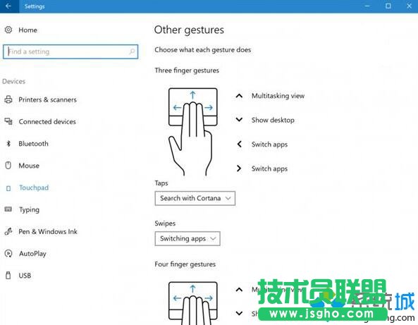 Win10 RS2快速預覽版14946更新了哪些內(nèi)容   三聯(lián)