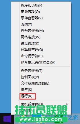 Win8系統(tǒng)下LOL打字沒有候選框如何解決？