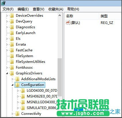 Win8系統(tǒng)下LOL打字沒有候選框如何解決？