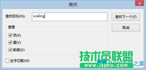 Win8系統(tǒng)下LOL打字沒有候選框如何解決？