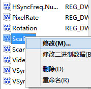 Win8系統(tǒng)下LOL打字沒有候選框如何解決？
