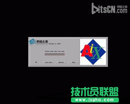 AIX突然斷電后hacmp無法啟動(dòng)的解決方法   三聯(lián)