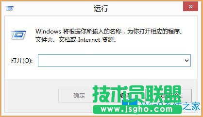 Win8開機(jī)提示“Wuauclt.exe應(yīng)用程序錯(cuò)誤”如何解決？