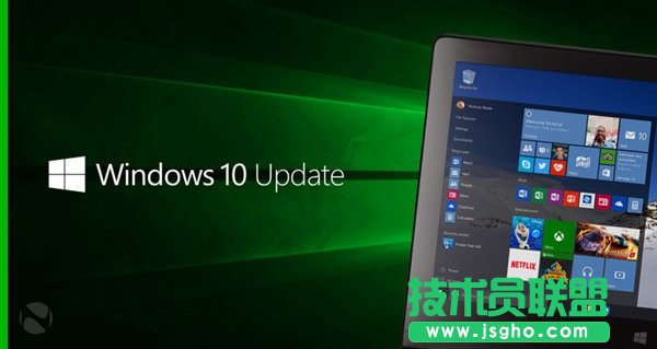 win10 Build 14393.321修復(fù)更新了什么 三聯(lián)