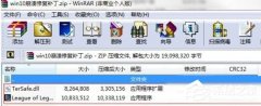 Win10運行英雄聯(lián)盟出現崩潰怎么辦？