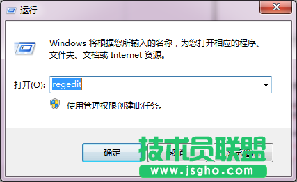 win10系統(tǒng)怎樣設(shè)置護(hù)眼色 三聯(lián)