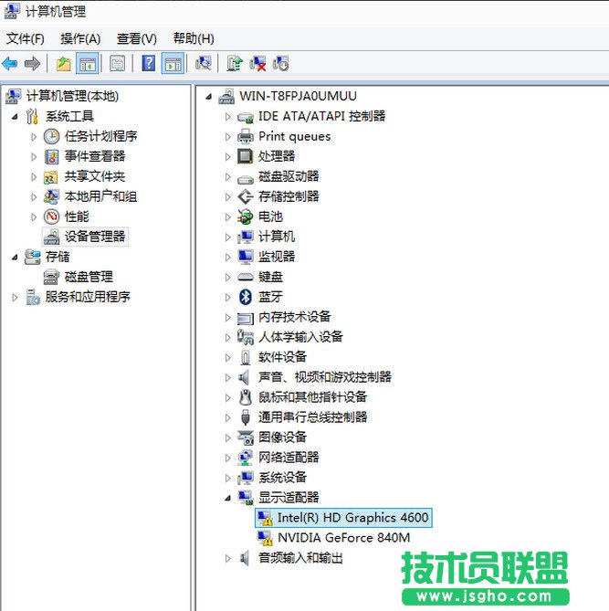 win10系統(tǒng)更新顯卡驅(qū)動的方法教程