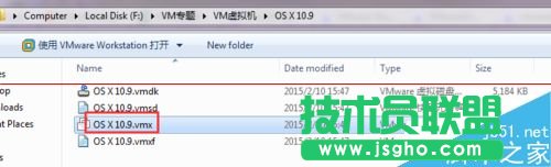 VMware11安裝Mac OS X10遇到提示不可恢復(fù)該怎么辦？