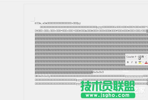 Win7系統(tǒng)vsd文件怎么打開(kāi)？Win7系統(tǒng)打開(kāi)vsd文件的方法