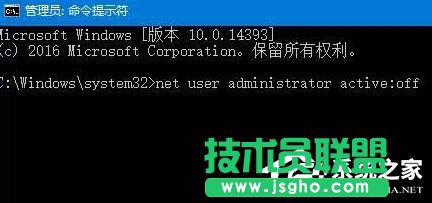 Win10開機(jī)出現(xiàn)兩個(gè)用戶賬戶怎么辦？