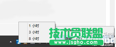 永久關(guān)閉win10通知中心的通知消息方法  三聯(lián)