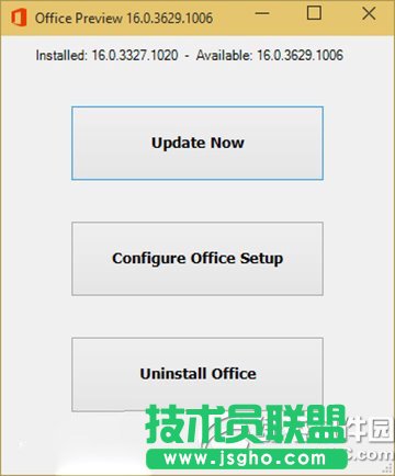 office2016安裝教程 office2015怎么安裝步驟2