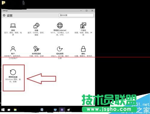 怎么保持Win10系統(tǒng)時(shí)刻運(yùn)行在最新?tīng)顟B(tài)？