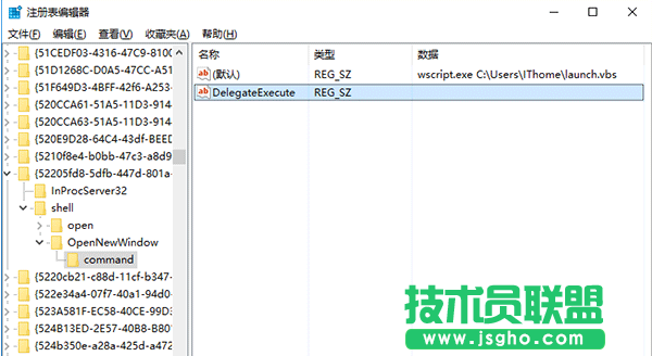 win10系統(tǒng)自定義文件資源管理器打開位置方法