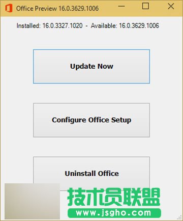 微軟Office2016技術(shù)預(yù)覽版安裝圖文教程